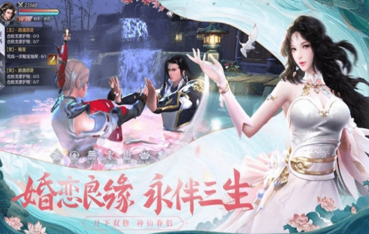 冥杀苍穹