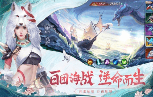冥杀苍穹