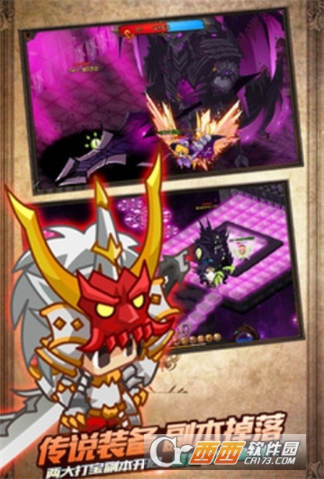 魔法猎人