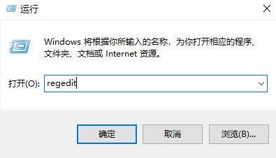 win11桌面壁纸为什么换不了 win11桌面壁纸换不了解决办法