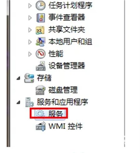 win7笔记本找不到无线网络怎么办 win7笔记本找不到无线网络解决方法