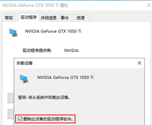 Win10 22H2玩游戏卡顿怎么办 Win10 22H2玩游戏卡顿解决方法