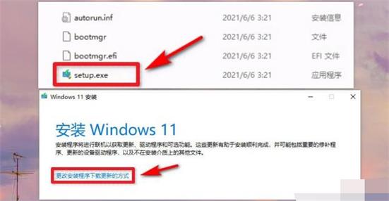 7代cpu为什么不支持win11 cpu不兼容怎么升级win11