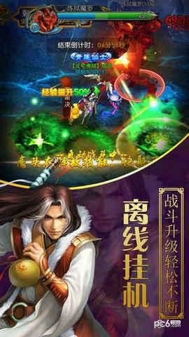 易水寒