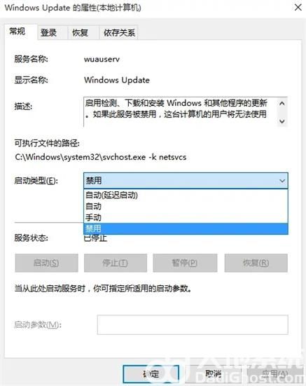 windows10怎样关闭自动更新系统 windows10关闭自动更新方法介绍