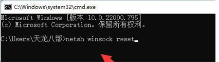 win11和steam不兼容怎么办 win11和steam不兼容解决办法