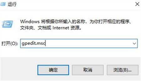 win10复制需要权限才能执行怎么办 win10复制需要权限才能执行解决办法