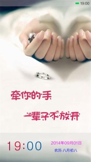 小米主题