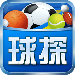 球探比分