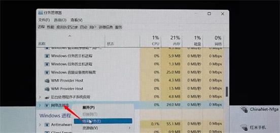 win11激活怎么跳过联网 win11开机跳过联网激活方法