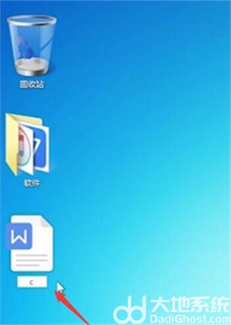 windows7更改文件格式方法是什么 windows7更改文件格式方法介绍