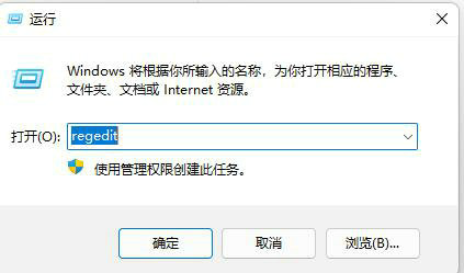 win10网上邻居看不到别的共享电脑怎么办 win10网上邻居看不到别的共享电脑怎么解决