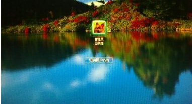 如何给电脑设置开机密码(10)