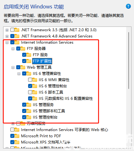 win11ftp服务器怎么搭建 win11ftp服务器搭建教程