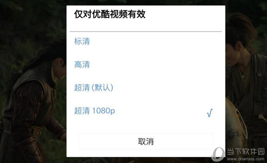 米侠浏览器PC版