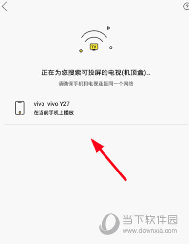 米侠浏览器PC版
