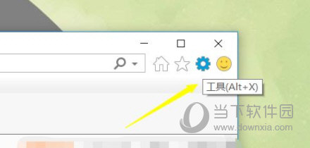 IE11 For Win10 32/64位