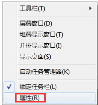 win7电脑声音图标不见怎么办
