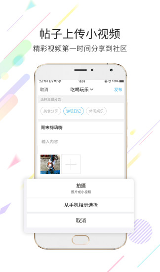 玉溪高古楼网手机版