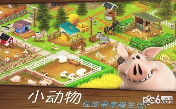 Hay Day