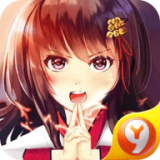 鬼影武者