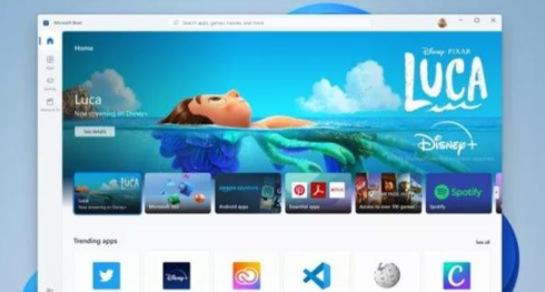 Windows11应用商店恢复包