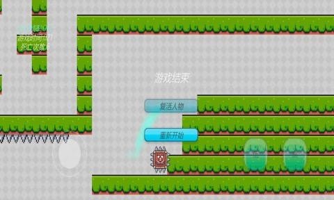 冒险家