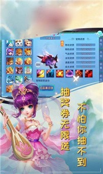 武论群雄