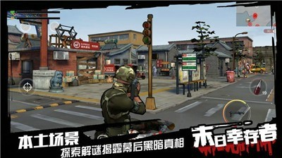 文明之后