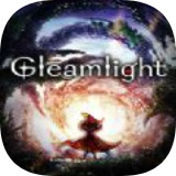 白夜微光