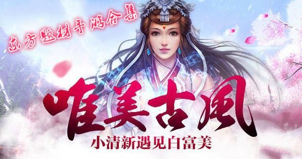 一世邪尊