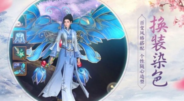 洪荒真地仙之祖