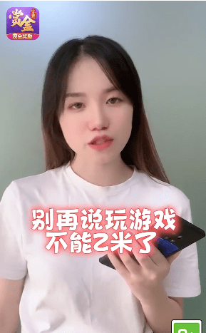 一猜到底红包版