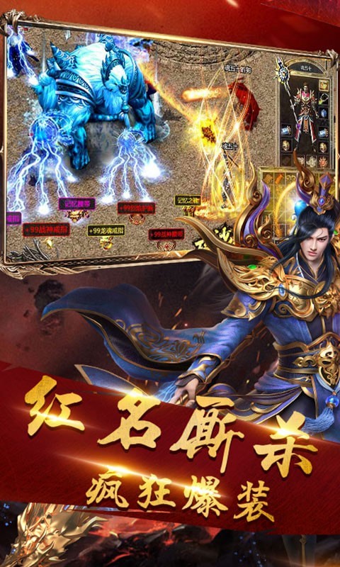 沙城末日单机版
