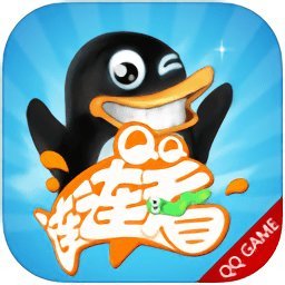 qq连连看经典版