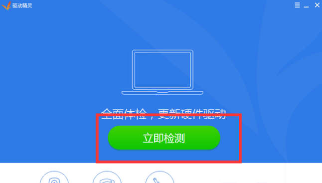 (1)