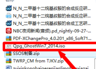 教你win10如何安装win7(1)