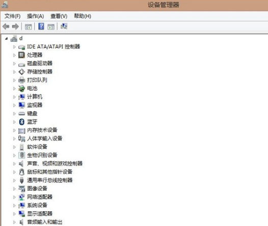win7电脑经常死机怎么回事(8)