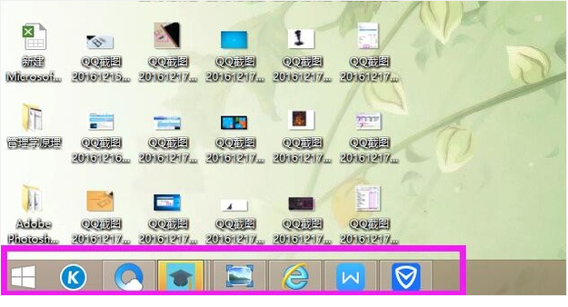 win7电脑经常死机怎么回事
