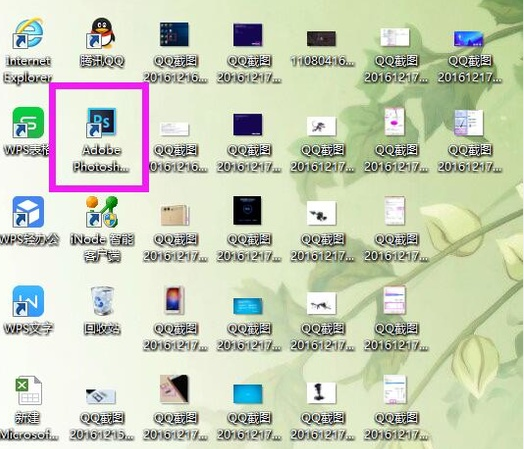 win7电脑经常死机怎么回事(3)