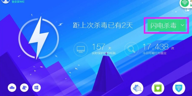 win7电脑经常死机怎么回事(1)