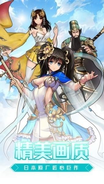 海贼世界