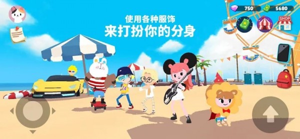 天天玩乐园测试版