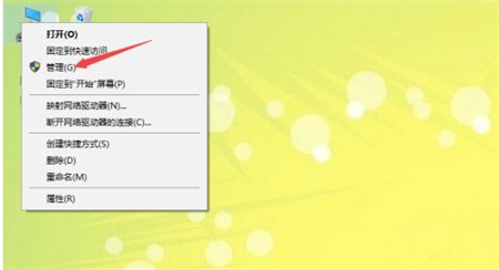 win10中文打字只显示字母怎么办 win10中文打字只显示字母解决方法