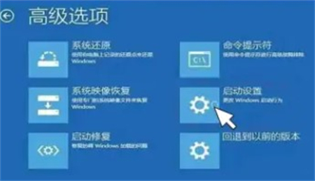 windows10忘记开机密码怎么办 windows10忘记开机密码解决方法