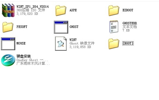 电脑如何安装win7