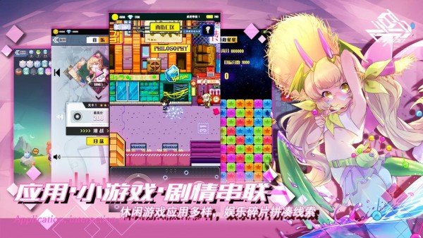 百分之一真实集卡