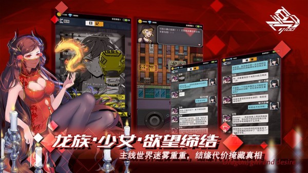 百分之一真实集卡