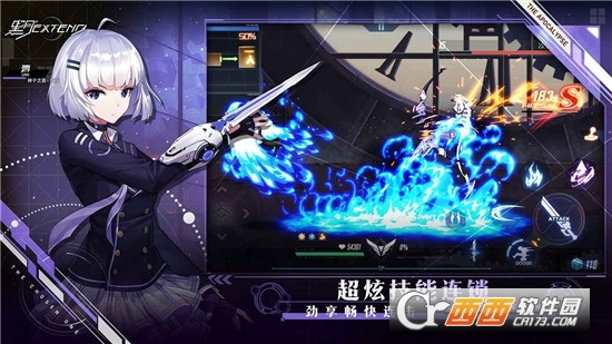 黑月Extend
