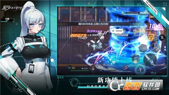 黑月Extend